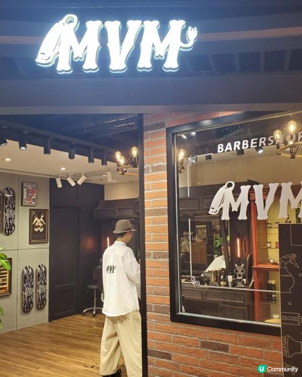 《試新嘢 ~ MVM×Chapter B 💇‍♀️開箱》