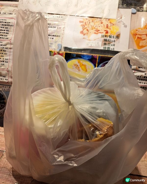 街坊足料性價比高甜品小店