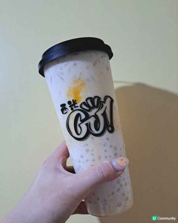 街坊足料性價比高甜品小店