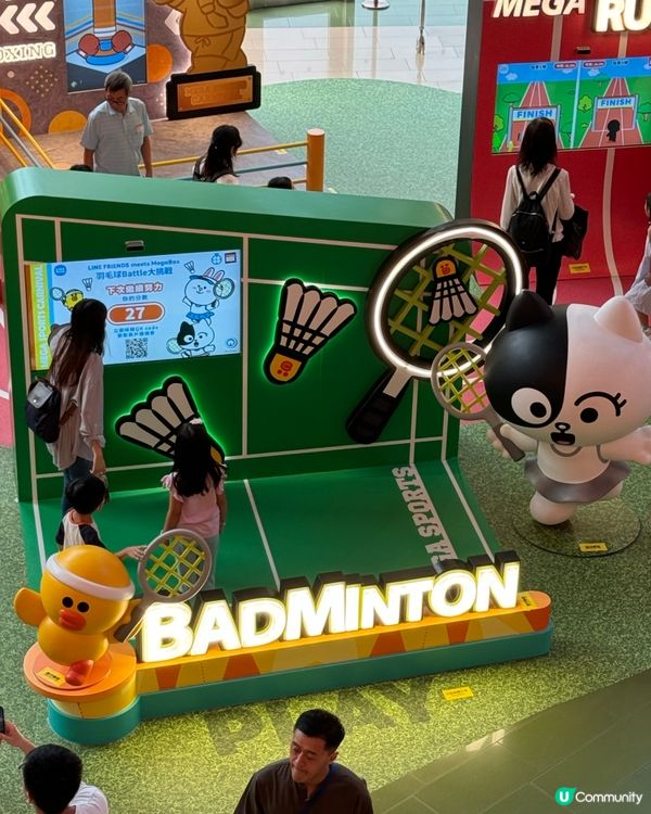 同Line friend 一齊運動日