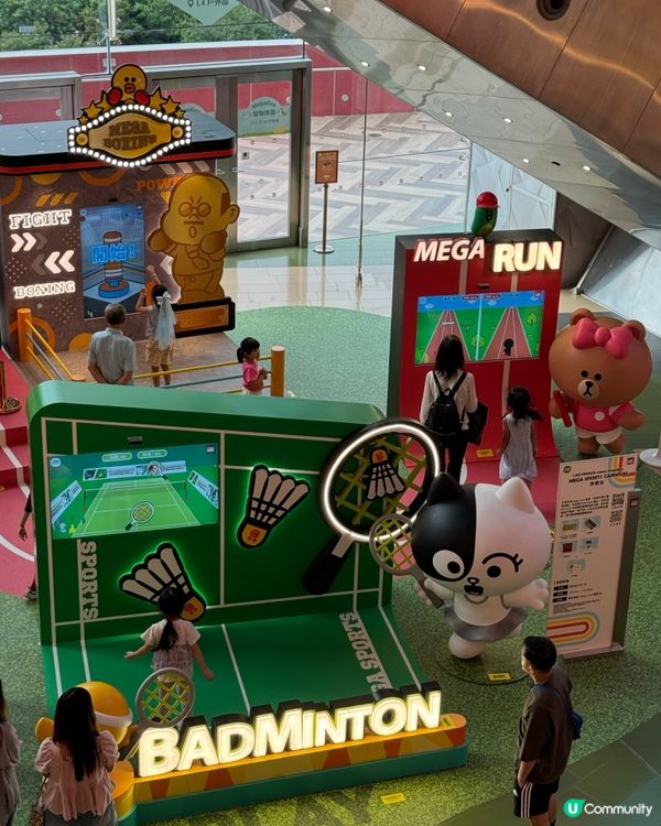 同Line friend 一齊運動日