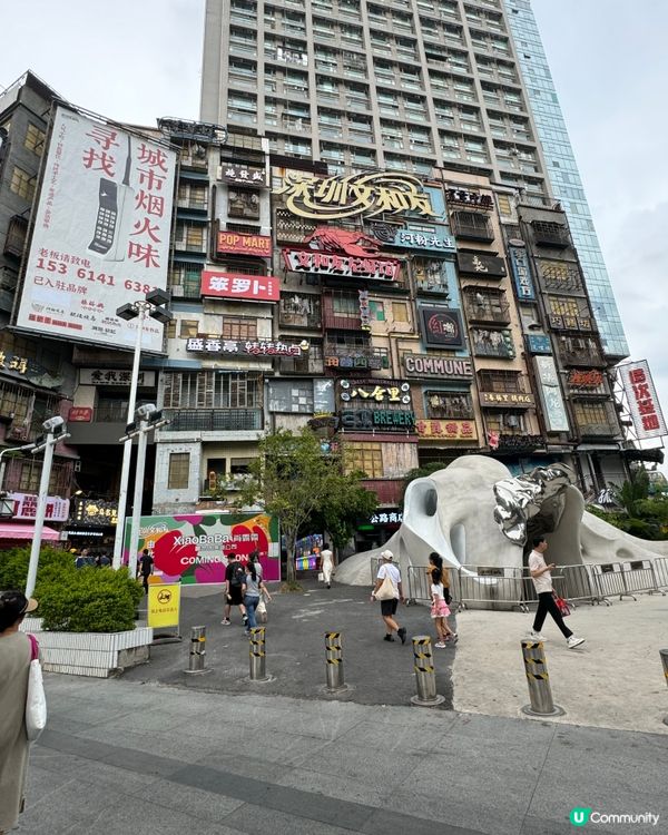 深圳的「九龍城寨」