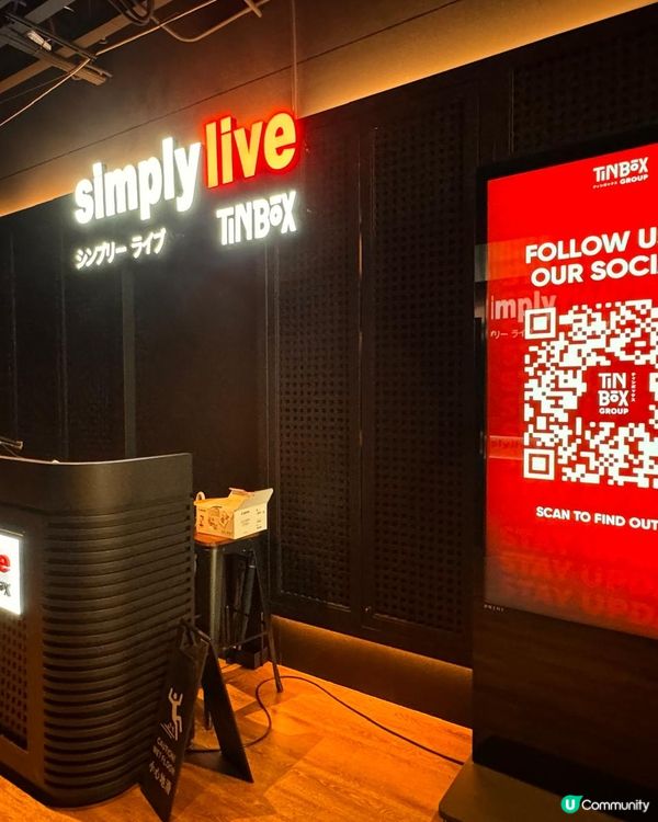 🍺蘭桂坊嘅新加坡過江龍酒吧