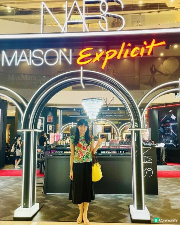 💋《NARS Maison Explicit赤吻殿堂》💋part I