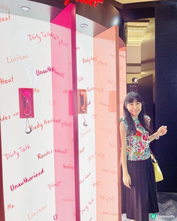 💋《NARS Maison Explicit赤吻殿堂》💋part I