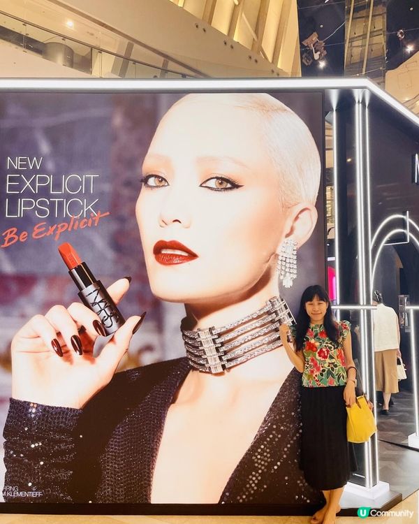 💋💋《NARS Maison Explicit赤吻殿堂》💋💋part II