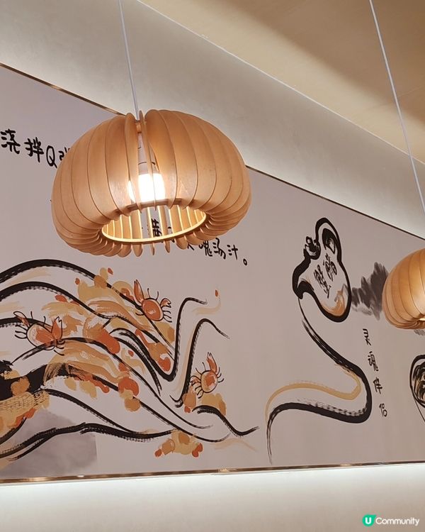 食在深圳 - 蟹叁寶