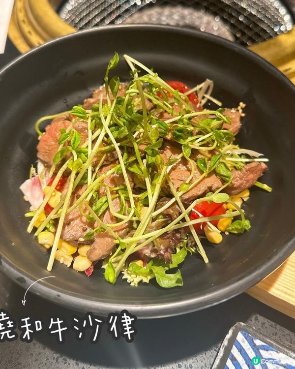 抵食和牛燒肉放題👍🏻