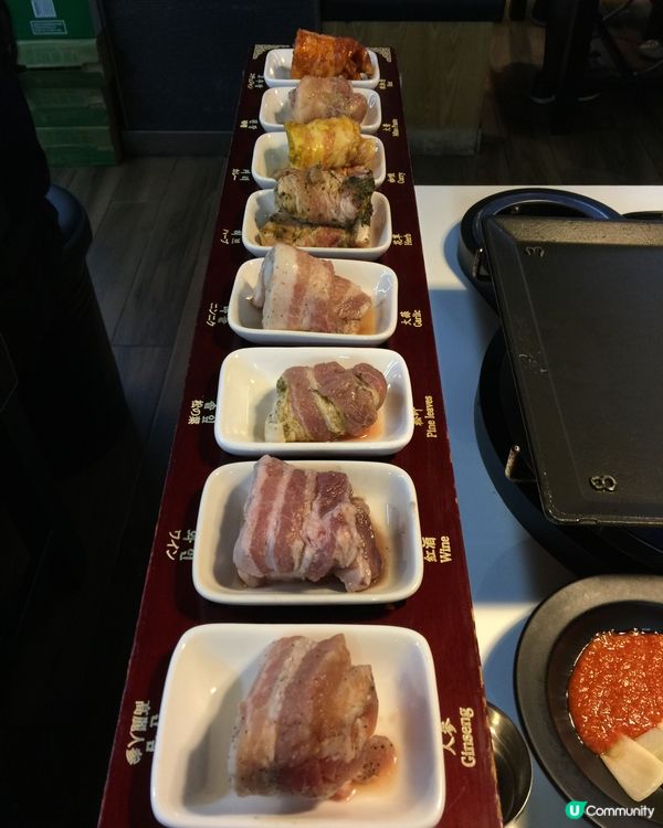 八款味道的豬肉