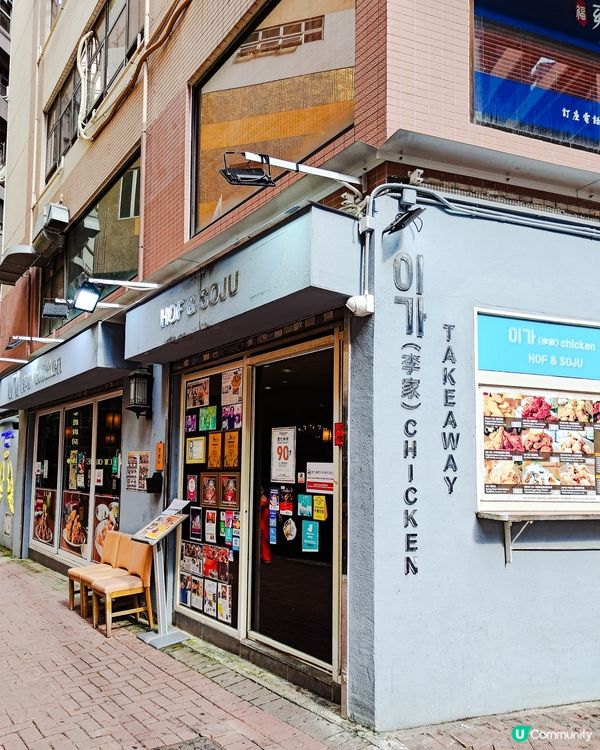 尖沙咀出名韓國菜！