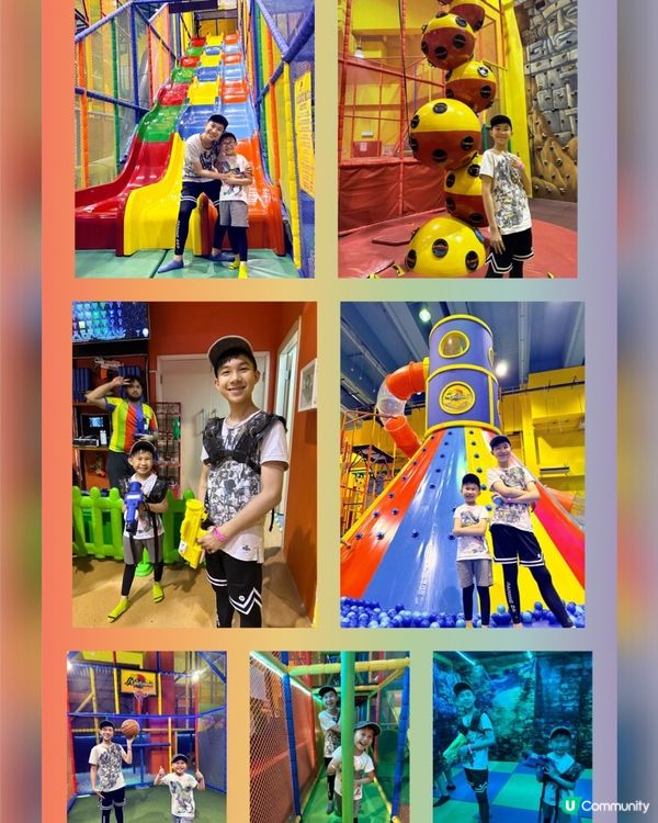 愉景灣兒童遊戲中心