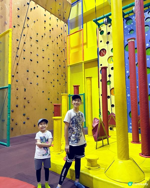 愉景灣兒童遊戲中心