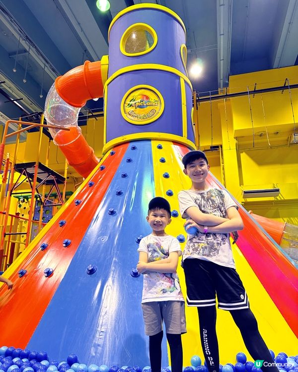 愉景灣兒童遊戲中心