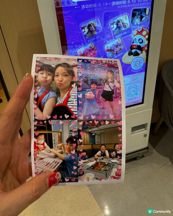 深圳海底撈滿足體驗