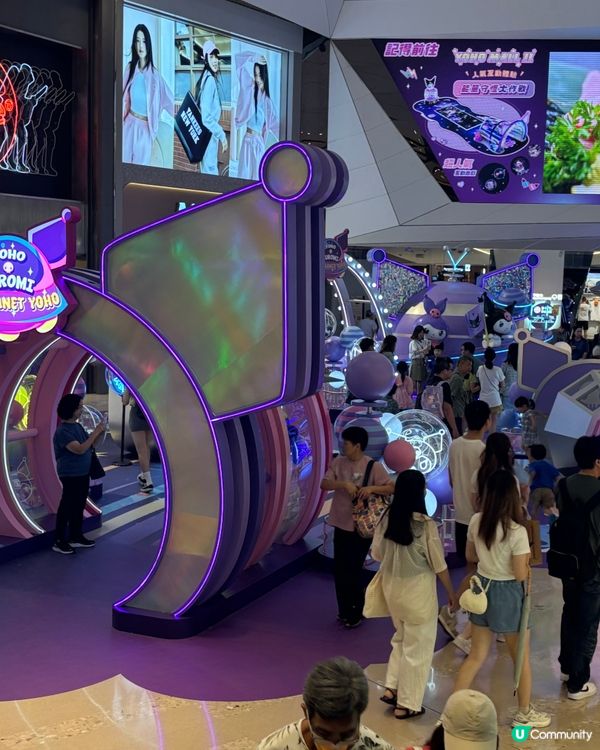 最後9月1號！！！捉緊kuromi 既尾巴