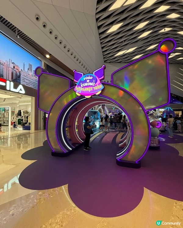 最後9月1號！！！捉緊kuromi 既尾巴