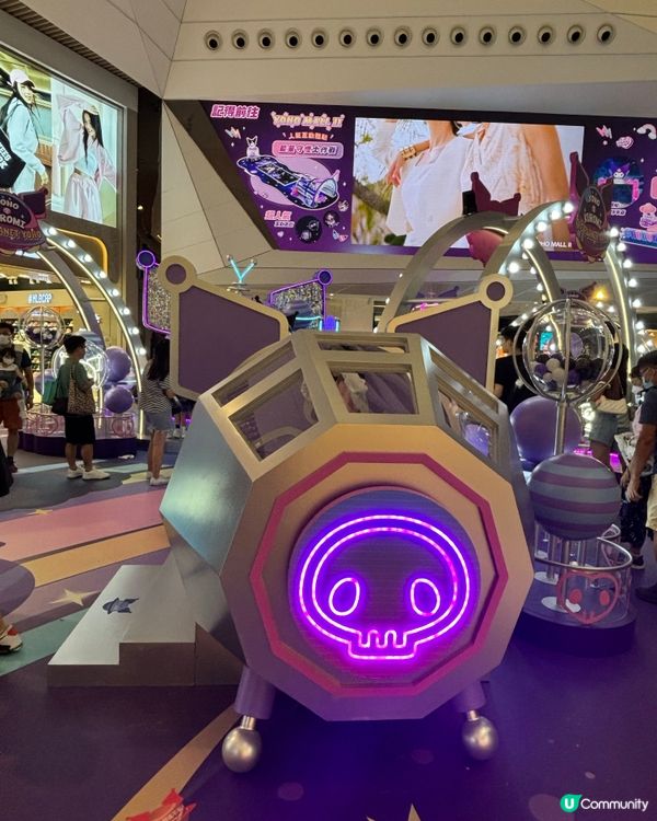 最後9月1號！！！捉緊kuromi 既尾巴