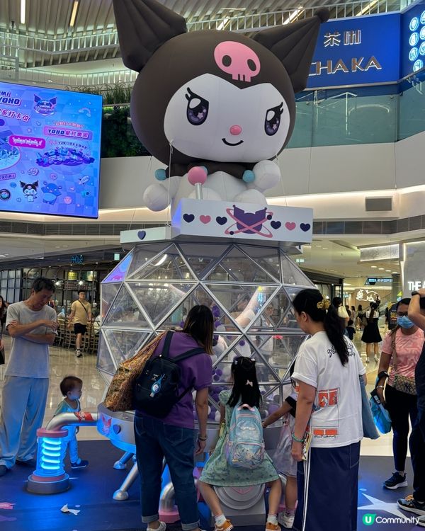 最後9月1號！！！捉緊kuromi 既尾巴