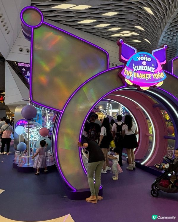 最後9月1號！！！捉緊kuromi 既尾巴