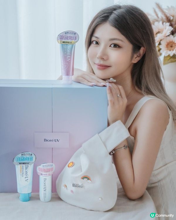 夏日必備♡Bioré我的防曬寶物