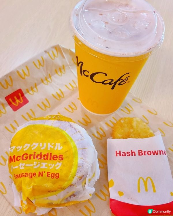上水整餅人 vs McDonald🥞 熱香餅包大比拼！😋