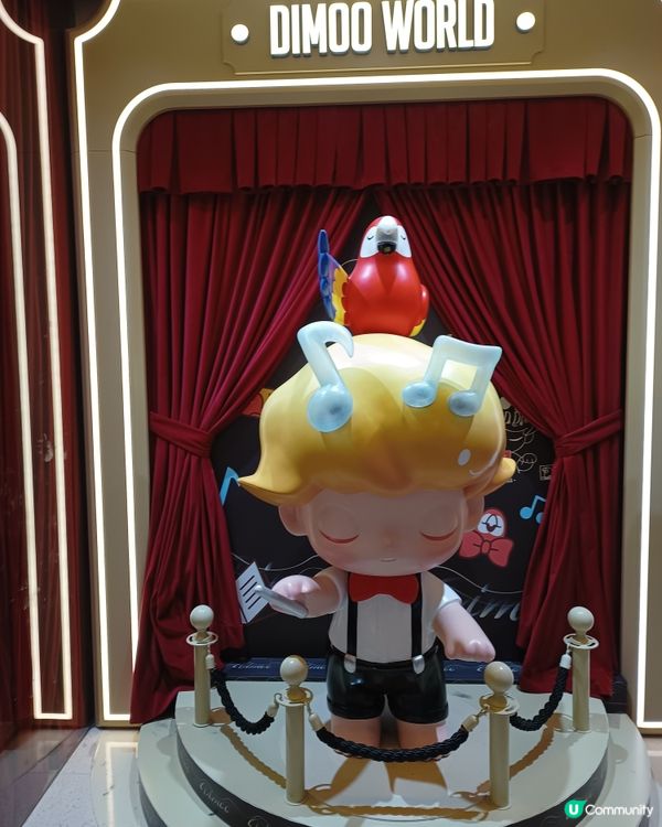 Dimoo world 🎼🎵🎶