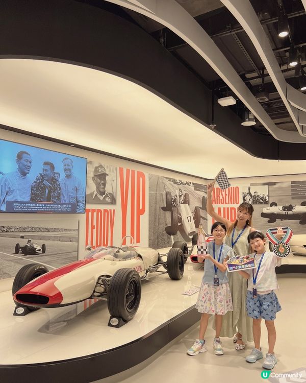 澳門社區深度遊 - 必遊澳門賽車博物館