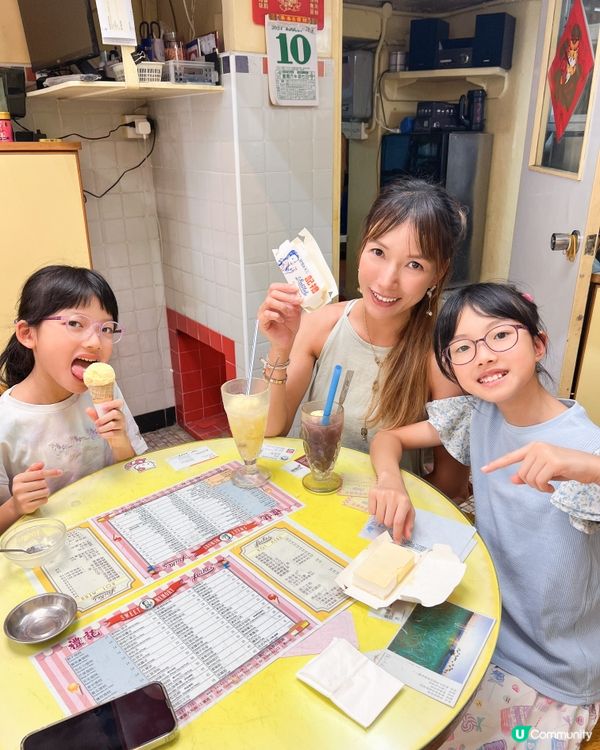 澳門社區深度遊 - 必遊澳門賽車博物館