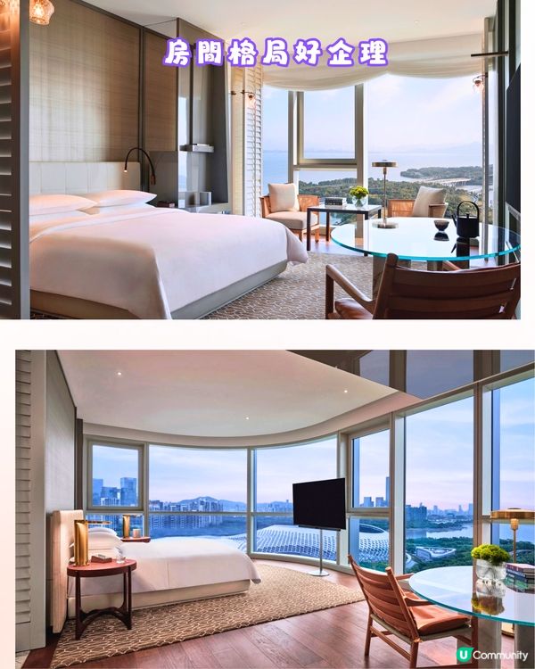 深圳6大打卡酒店🏢南洋風裝潢/玻璃房游泳池🌊附地址+交通教學🚇