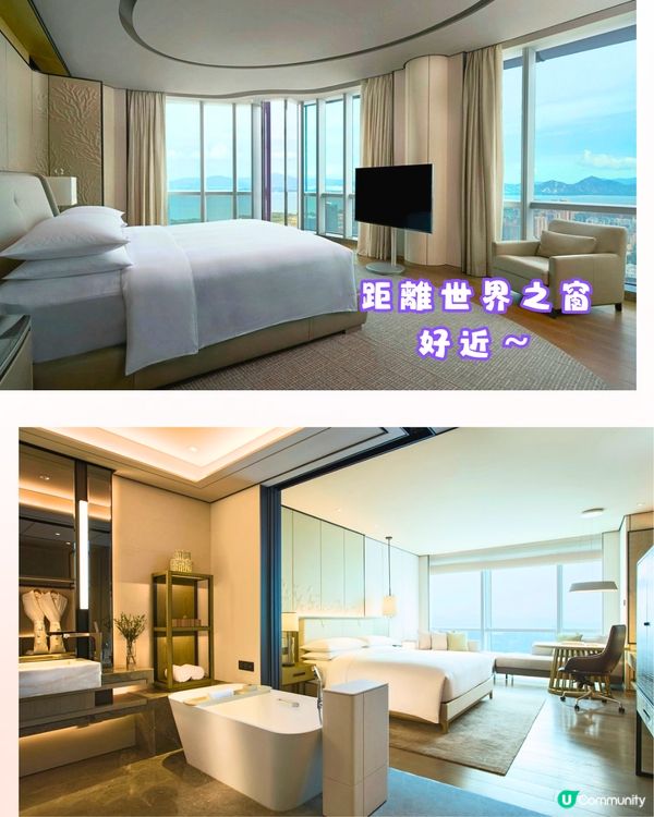 深圳6大打卡酒店🏢南洋風裝潢/玻璃房游泳池🌊附地址+交通教學🚇