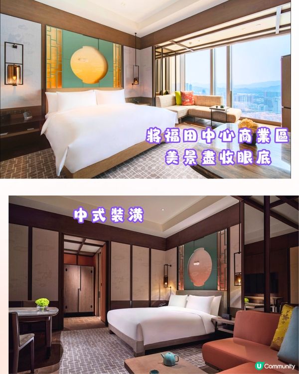 深圳6大打卡酒店🏢南洋風裝潢/玻璃房游泳池🌊附地址+交通教學🚇