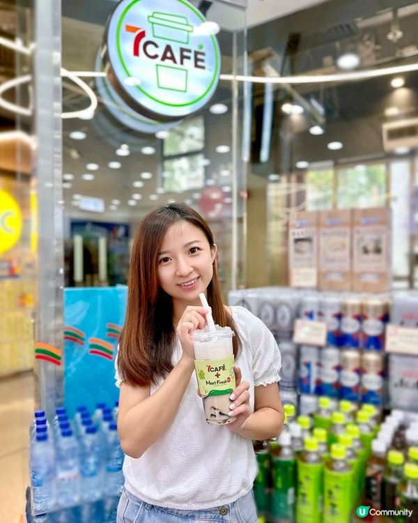 甜品控😍 7仔都有鮮芋仙？！🤤