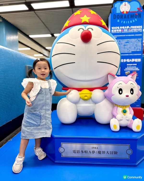 妍妍👧🏻偶遇多啦a夢主題列車！🤩😍