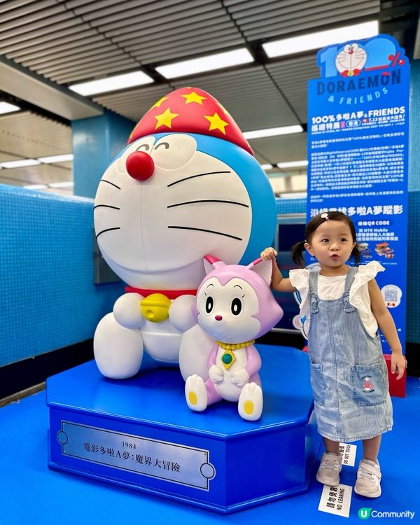 妍妍👧🏻偶遇多啦a夢主題列車！🤩😍