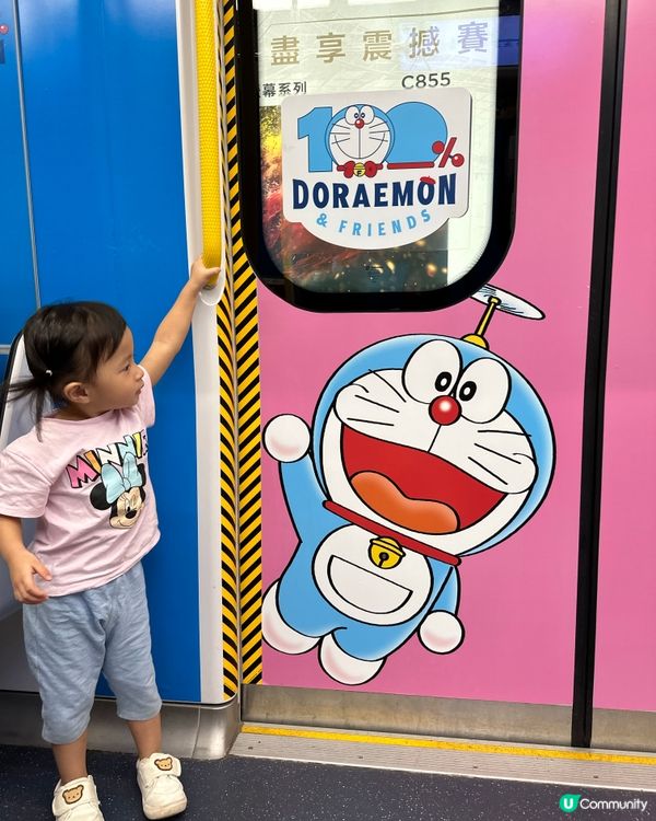 妍妍👧🏻偶遇多啦a夢主題列車！🤩😍