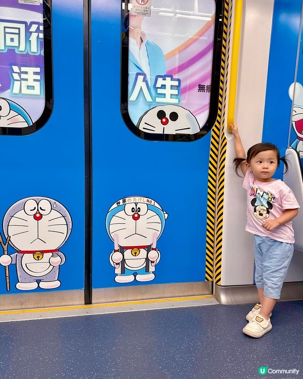 妍妍👧🏻偶遇多啦a夢主題列車！🤩😍