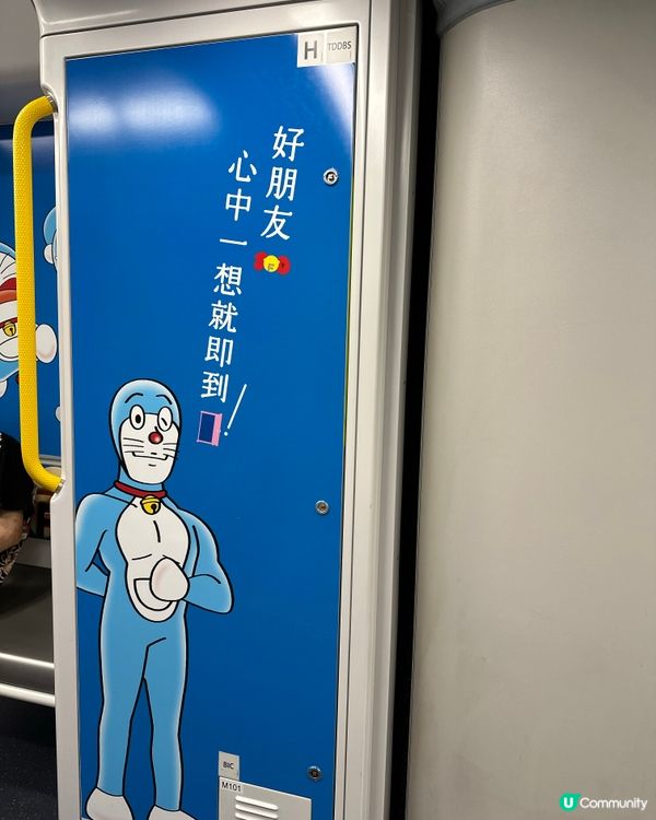 妍妍👧🏻偶遇多啦a夢主題列車！🤩😍