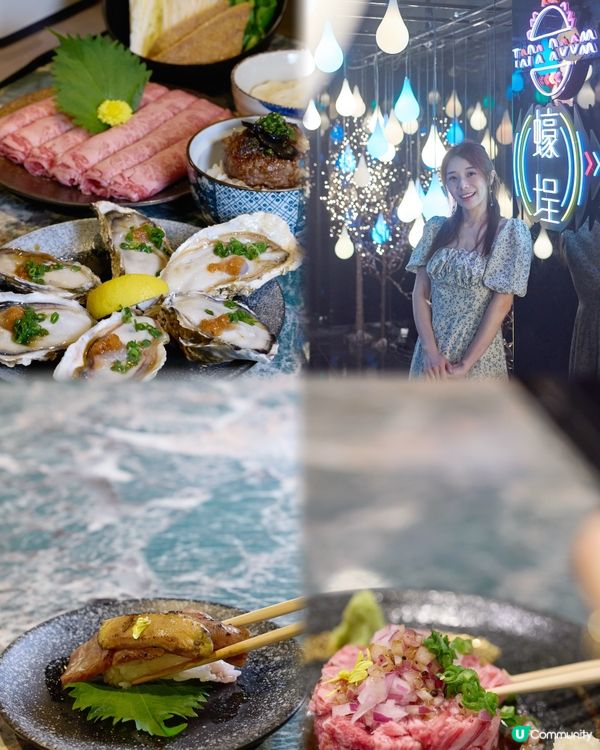 尖沙咀美食｝🦪85 折食【 日本鹿兒島A5和牛·松露·鵝肝·海鮮宴