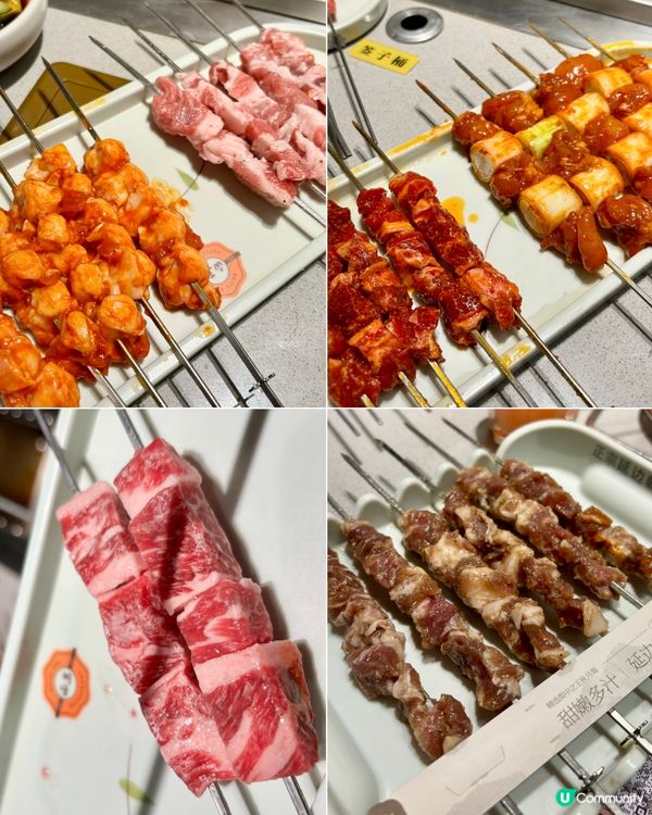 解放雙手 無煙朝鮮族烤串