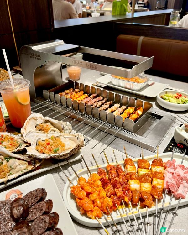 解放雙手 無煙朝鮮族烤串