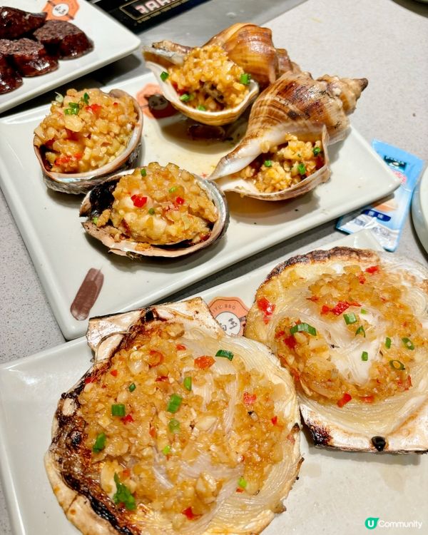 解放雙手 無煙朝鮮族烤串