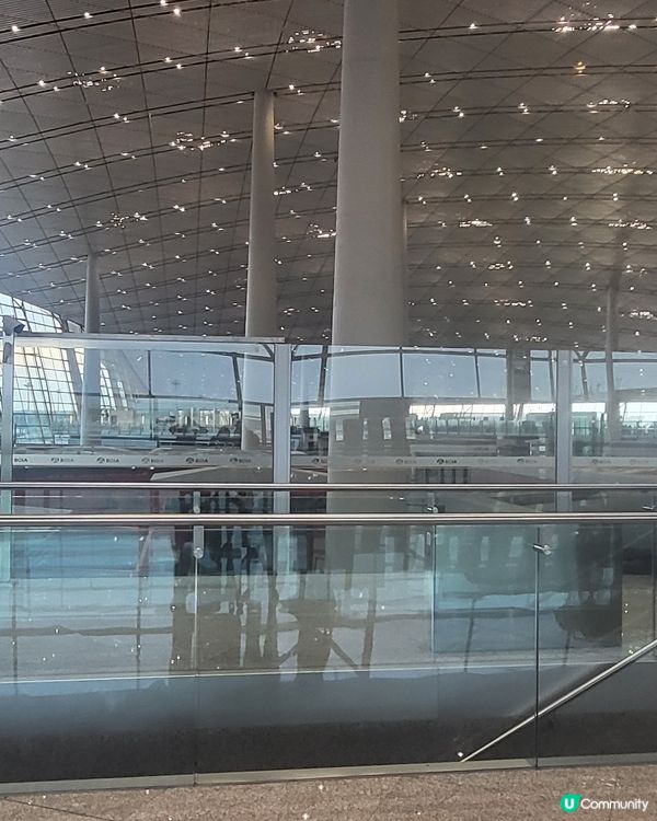 北京首都國際機場