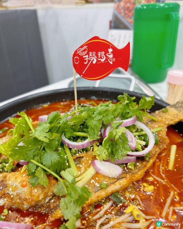 元朗激抵烤魚海鮮火鍋 $198任食兩小時