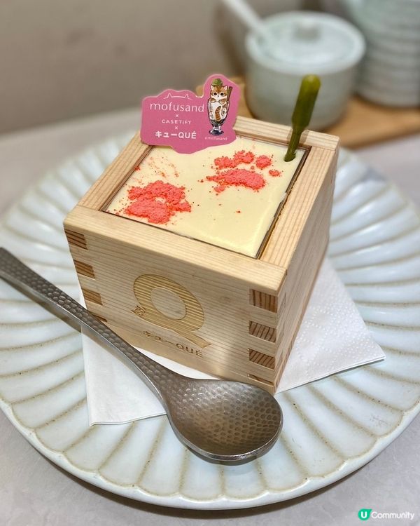 ✨️食評Mofusand限定餐✨️