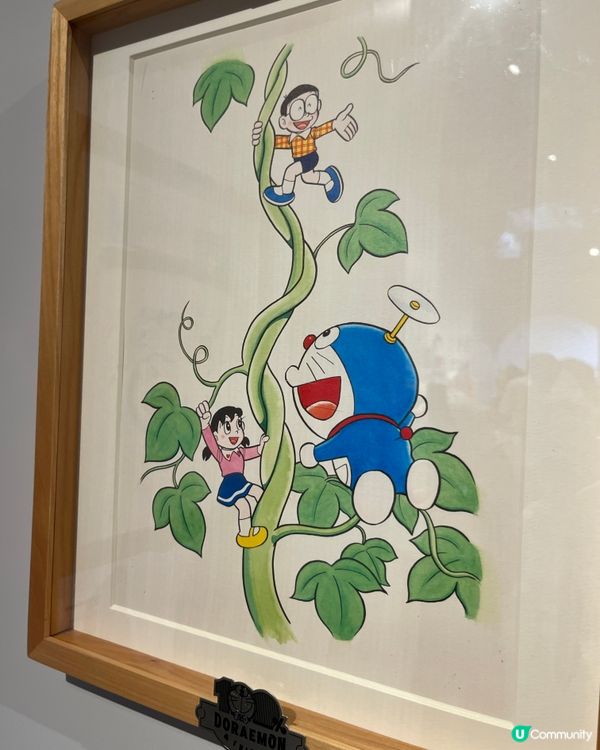 人人期望可達到