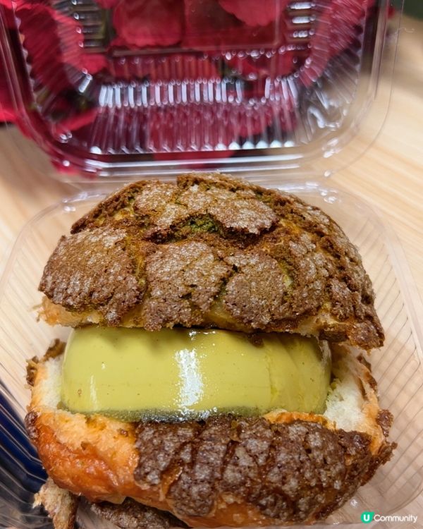 開心果控食咗未？