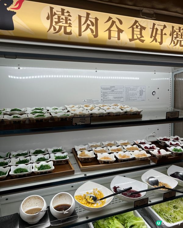 《肉類質素高 和牛入口即化 油脂感滿滿💯》