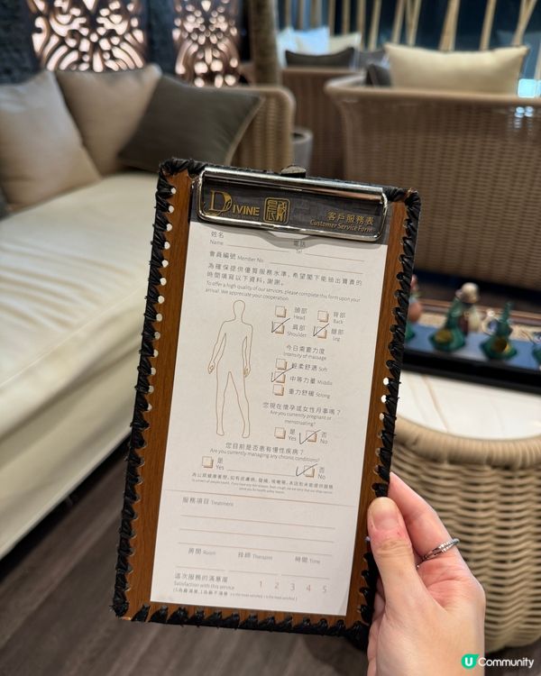 【何文田｜泰式芳香熱石精油按摩】