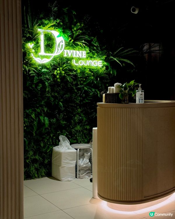 【何文田｜泰式芳香熱石精油按摩】