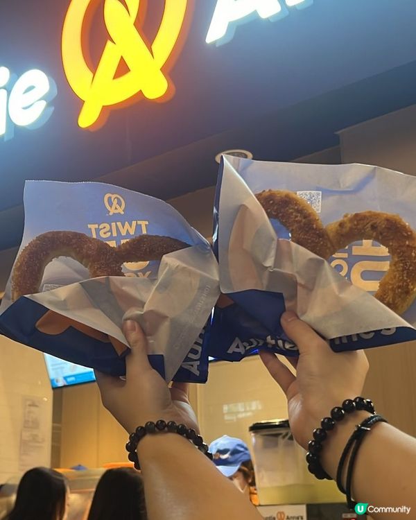 Auntie Anne🥨番尼香港啦！